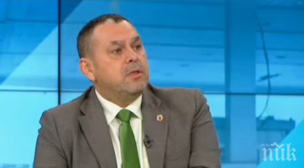 шефът вътрешна сигурност мвр често корупцията кат гранична полиция