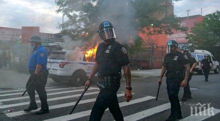 консулът йорк български граждани обръщали молба помощ нас