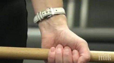 пребиха бухалка млад мъж хасково