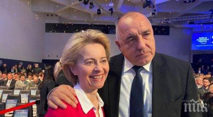 важна новина бюджетът осигурява българия повече средства икономиката високите технологии идват милиарди снимки