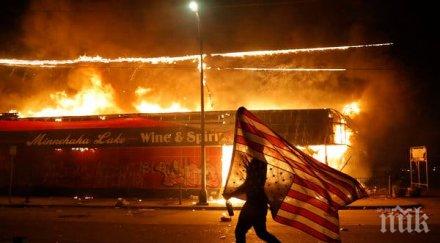 четирима полицаи простреляни мисури