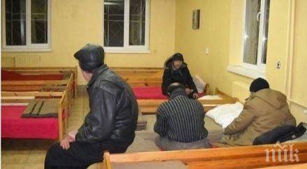 жители захарна фабрика софия отново протест