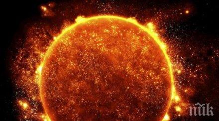 слънцето изригва мощно влиза нов цикъл