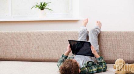 екранът хартията победител обучението децата