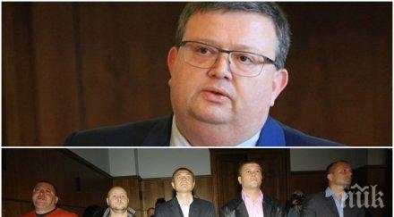 отложиха делото петимата полицаи осъдени смъртта чората