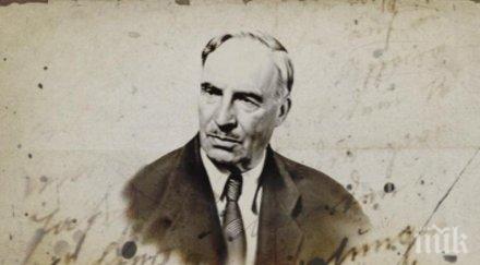 зрелостниците пишат есе разказа чорба греховете отец никодим елин пелин