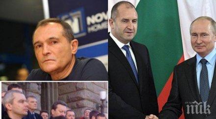 Да махнем "хунтата" и Бойко, за да дойдат Черепа, Грипена, Галева, Техноимпекса, Мутрочалгаря и Копейкин? Не, благодаря!