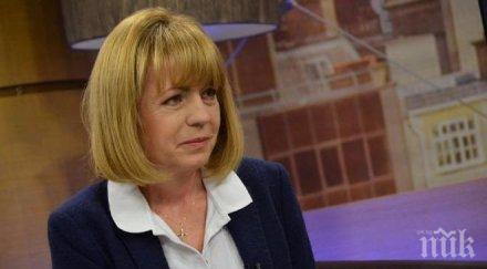 фандъкова супер новина ударно строят детски градини местата скачат 1500 чакат милиона правителството