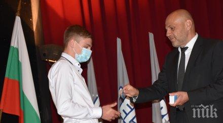 234 души бяха приети структурата герб видин