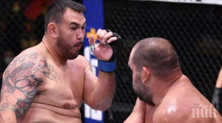 опонентът багата хванах оградата без искам иванов корав