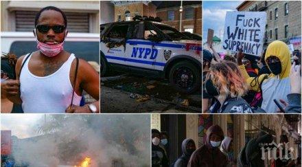 става щатите последната битка сорос тръмп пламне заразата нас