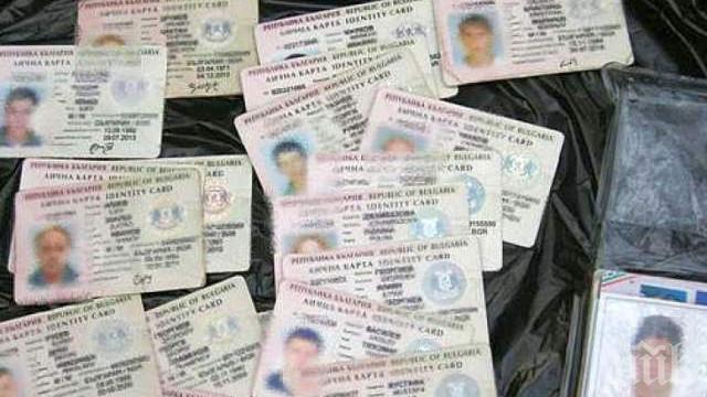 МВР издало над 284 хиляди лични документи през извънредното положение