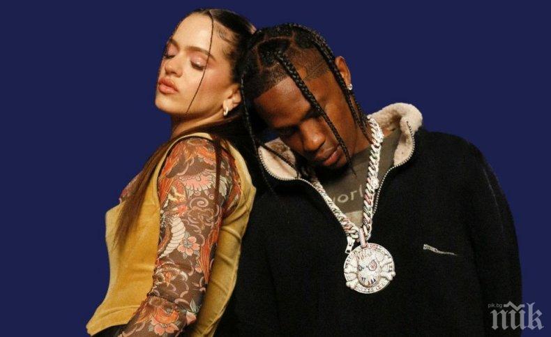 Кралицата на фламенкото Росалия избухна с нов сингъл с Травис Скот