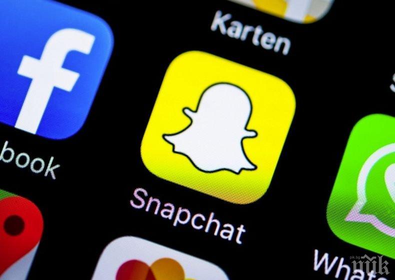 Snapchat ограничи публикациите на Доналд Тръмп заради расизъм