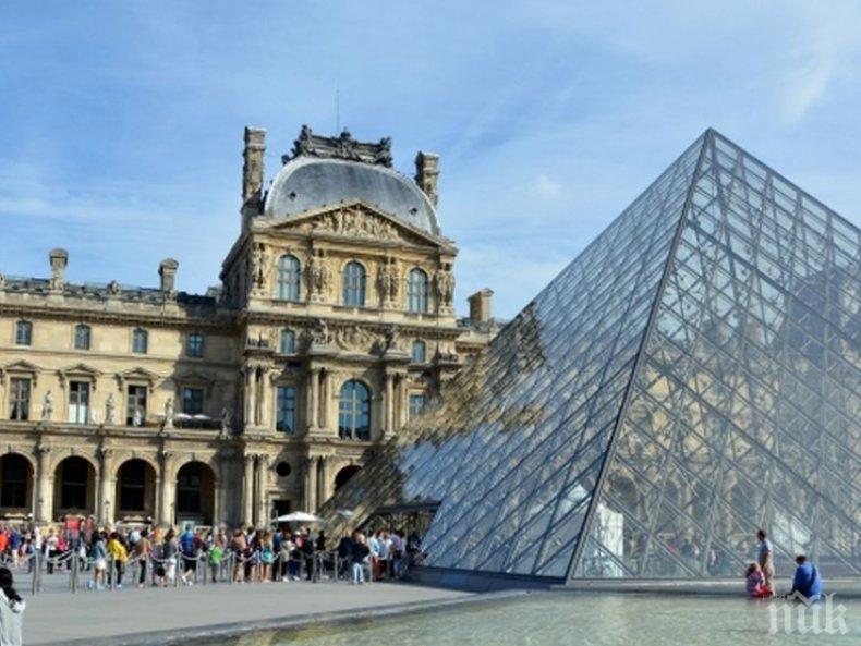 СТРАХ ОТ АТЕНТАТ: Затвориха Лувъра в Париж