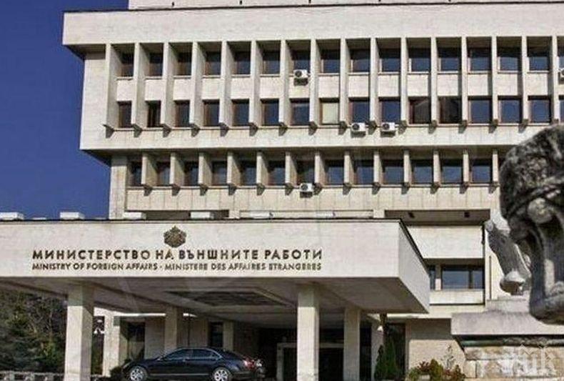 ЕС отсече: България е сред страните с много добри показатели в борбата срещу корупцията