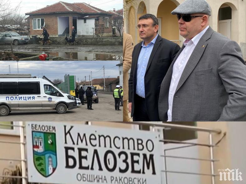 Заловиха трима по ангажимента на Гешев да разкрие нападателите на жена в Белозем