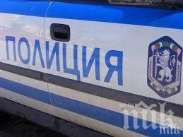 ГОЛЯМ УДАР: Плячкосаха близо 400 000 лева от фармацевтична компания в Плевен