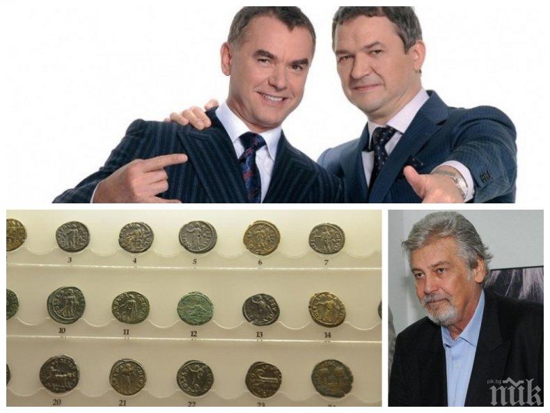 Оцениха колекцията на братя Бобокови на 80 млн. евро, Ламбо подписал за експозицията   