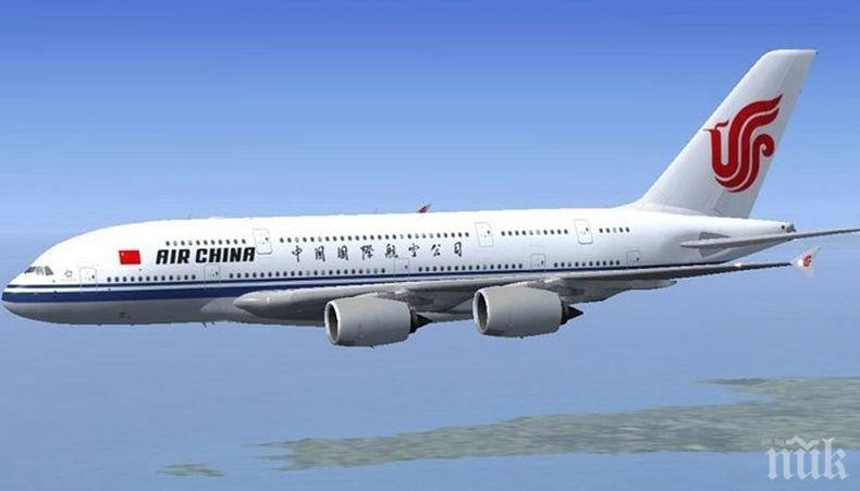 Напрежението расте: Забраниха на китайски авиолинии да летят до САЩ