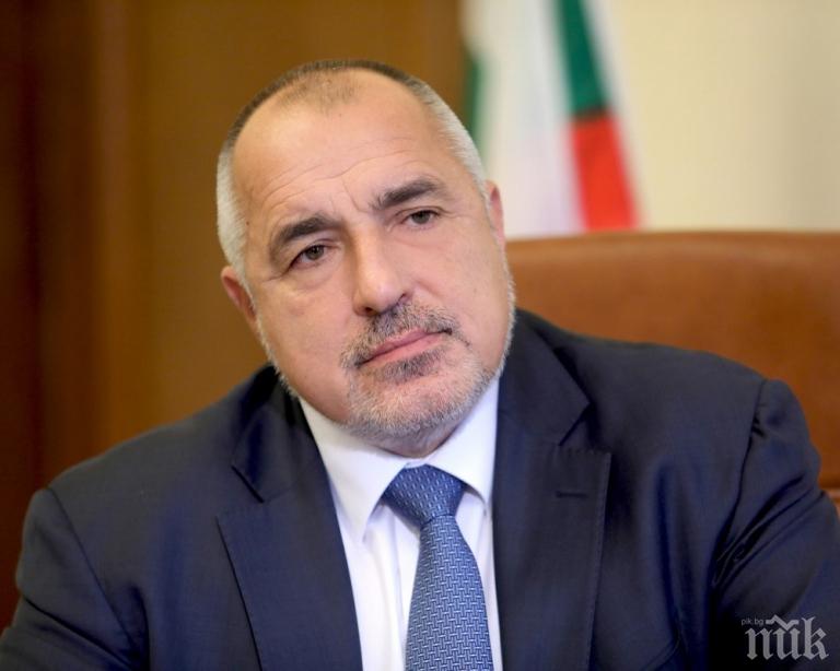 Бойко Борисов с поклон пред Ботев и силни думи за мира