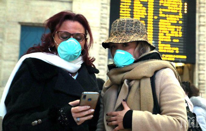 Северна Македония въведе ограничителни мерки за движение на гражданите заради коронавируса