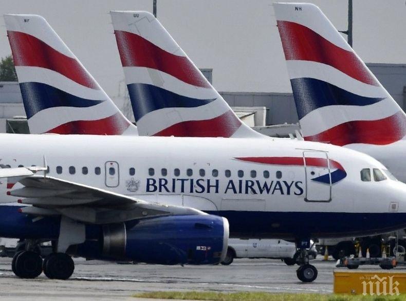 Яростна съпротива срещу карантината за пристигащите в Обединеното кралство