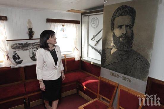 Председателят на парламента Цвета Караянчева с прочувствени думи за Ботев