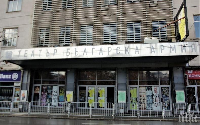 Актьорите от "Армията" под строй при ген. Мутафчийски за COVID-тестове