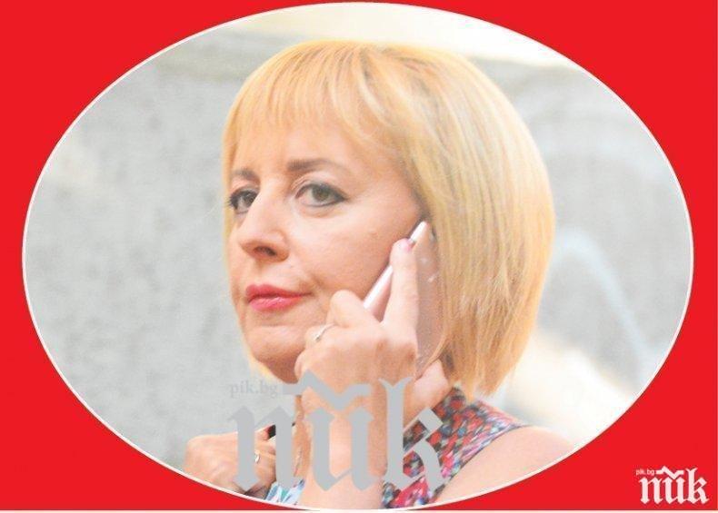 Александър Симов в ПИК и Ретро: Трънливият път на кометата „Мая Манолова