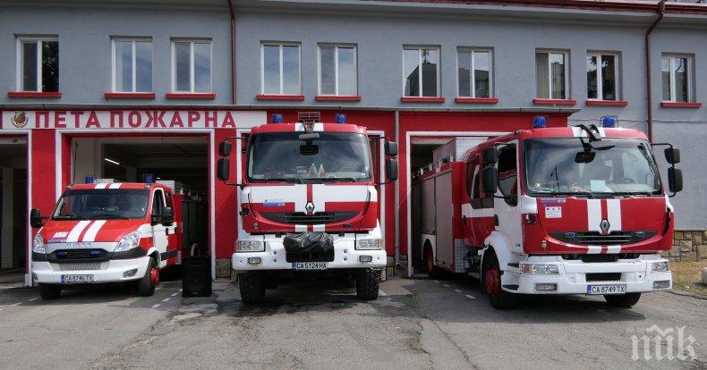 Двама работници са с изгаряния при пожар в цех в Пазарджишко