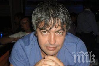 Пуснаха на свобода срещу 2 бона спипания с кокаин собственик на клуб Сикретс 