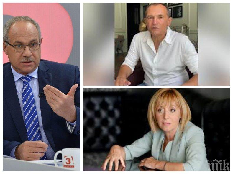 Антон Тодоров за Манолова: Музата на Черепа поканила Борисов да се топне във Варненския залив. Аз пък каня Черепа да се топне там, където се е топвал бая пъти за 11 млн. лева!