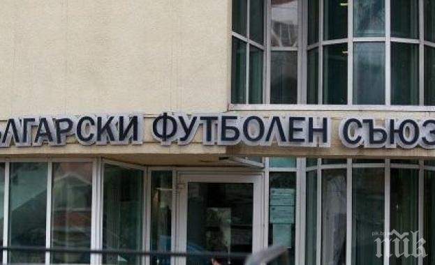 Футболните клубове със звезди като хотелите! БФС подготвя категоризация