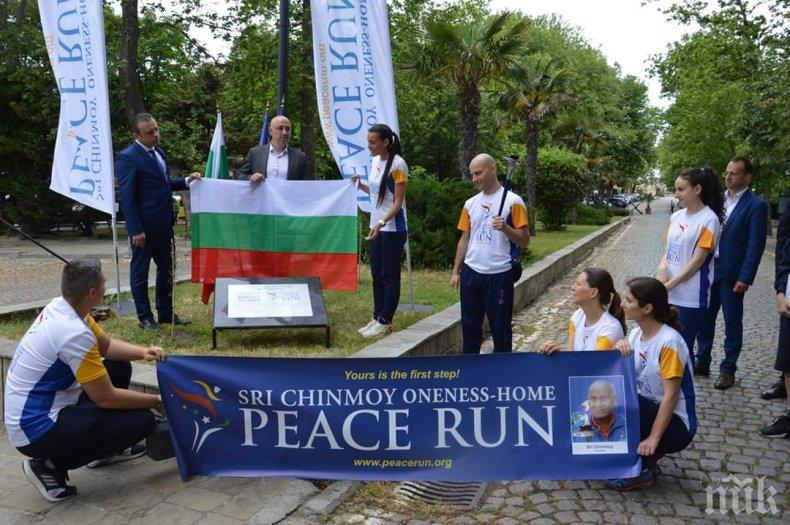 Митрополит Йоаникий и съветници от ГЕРБ искат премахване на сектантска плоча