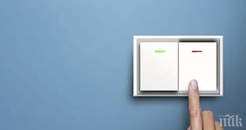 Уникална оферта: В Швеция предлагат работата-мечта, като задължението е...

 