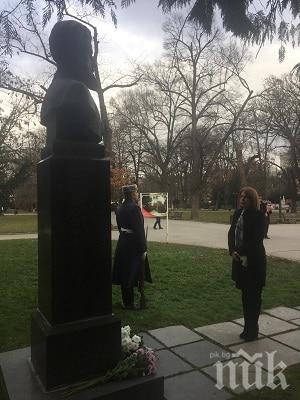 Фандъкова цитира Христо Ботев