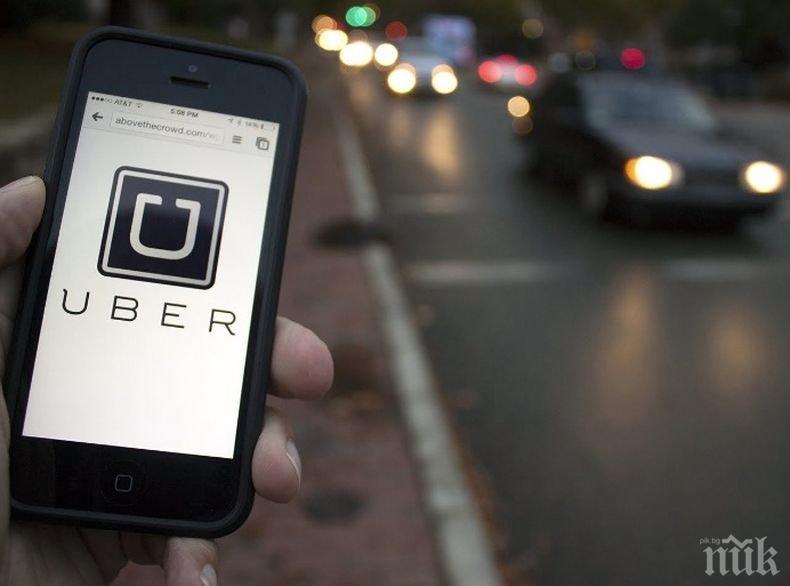 Uber и Lyft спират услугите в някои градове в САЩ заради въведения полицейски час