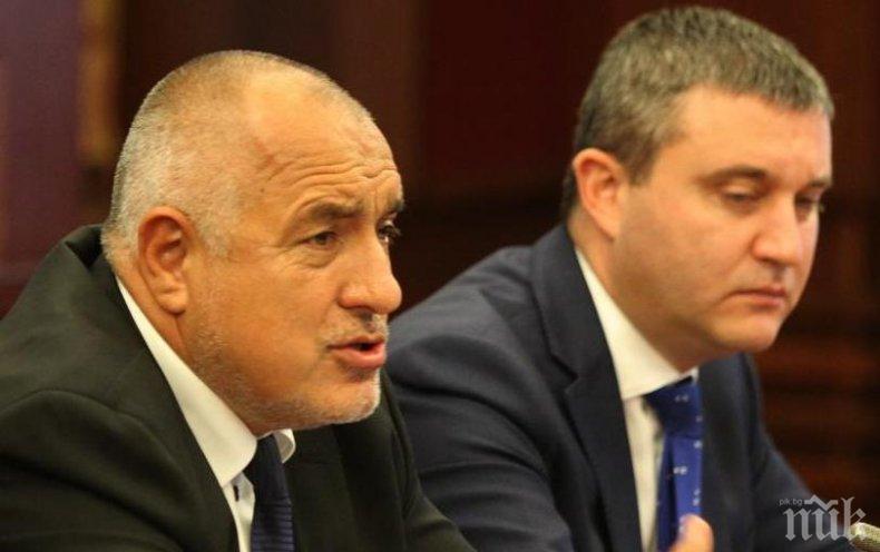 НСИ с добра новина: Българската икономика е нарастнала с 2,4% през първото тримесечие