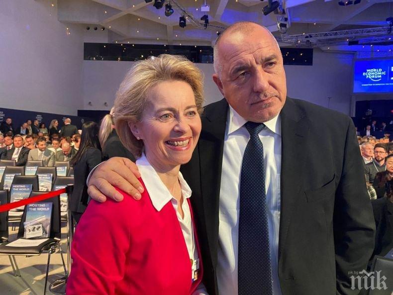 ВАЖНА НОВИНА: Бюджетът на ЕС осигурява на България повече средства за икономиката и високите технологии - идват милиарди (СНИМКИ)