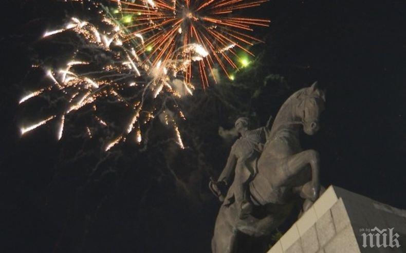 Във Враца почетоха делото на Христо Ботев и четата му