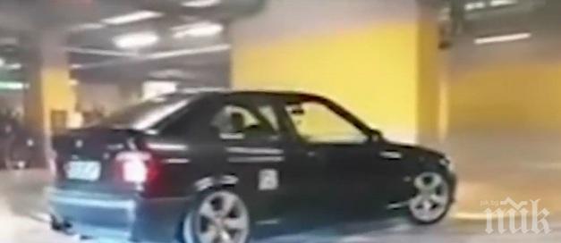 Джигит дрифтира в столичен мол, глобиха го 2000 лева