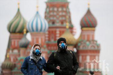 Нови 64 жертви на коронавируса в Москва за денонощие