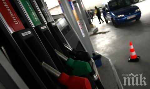 Държавните бензиностанции влизат в парламента