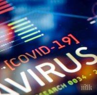 Още 3 нови случая на коронавирус в Доспат, заразените там станаха 51 