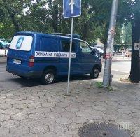 Петима избягаха от карантината си в Сливенско