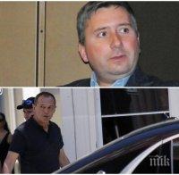 Журналисти на Иво Прокопиев рекламират нова димка на Божков: Дал 60 млн. рушвет на Борисов и Горанов. Доказателства няма