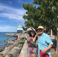 Кичка Бодурова гледа болния си мъж  