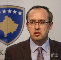 Косово отмени митата от 100% за стоки от Сърбия, очаква жест от Белград