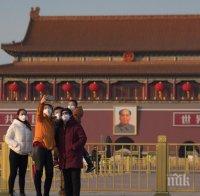 Мерки: Жителите на Пекин ще получат ваучери, за да се стимулира потреблението